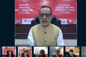 Bank of Baroda | Webcast of 24th AGM